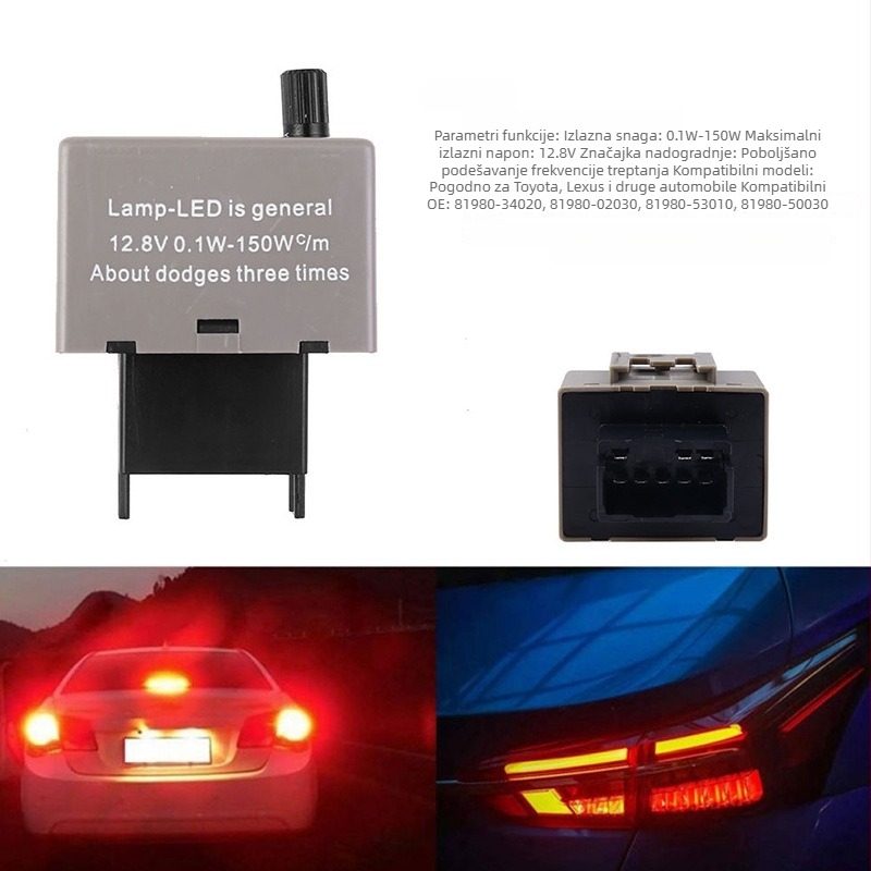 8-pinski LED bljeskalica relej za Toyota/Lexus — dvostruko treptanje signalizacije i upravljački modul, 81980