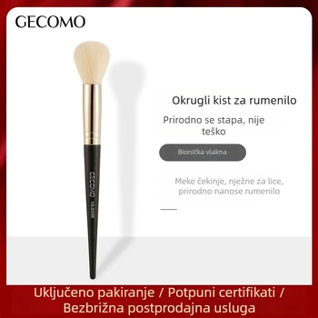 GeComo Četka za ruž s okruglom glavom – mekana vlakna, glatka primjena pudera, prenosni alat za šminkanje