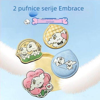 Erwood Grape marshmallow cushion puff za puder – dvostruka primjena, s kutijom za pohranu