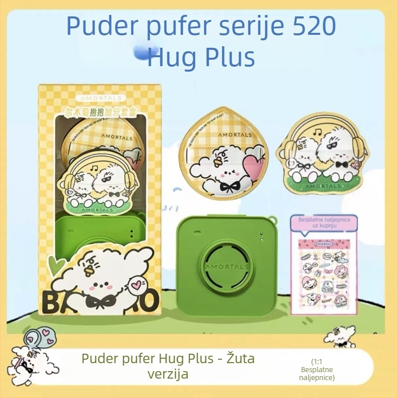 Erwood Grape marshmallow cushion puff za puder – dvostruka primjena, s kutijom za pohranu