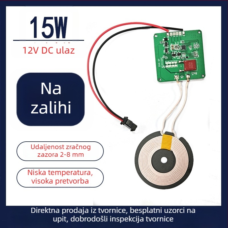 Bežični transmitter PCBA modul za bežično punjenje, 12V ulaz, 15W, za pametne domove