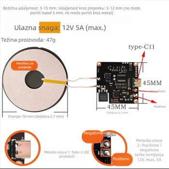 Bežični modul za punjenje 15W s 15 mm zračnim razmakom za mobilne telefone, PCBA s velikom zavojnicom