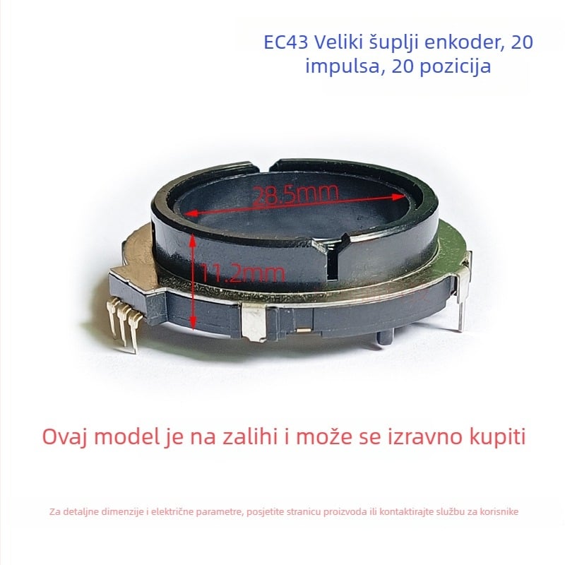 EC56EC43 Veliki šuplji rotacijski enkoder s LCD zaslonom u sredini