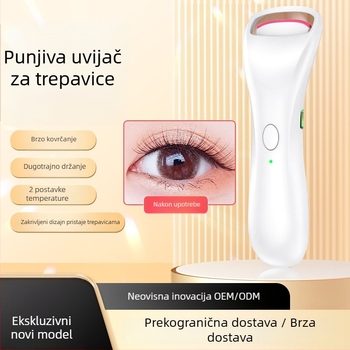 Električna grijana uvijač trepavica, prijenosna za kućnu upotrebu, uvijanje trepavica, dizajn suncokreta