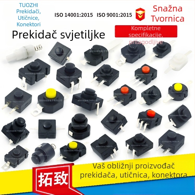 Gumbastični prekidač 1212-213WD s tri ravna pina i pin s glavom za osvjetljenje, uspravni prekidač za svjetilicu