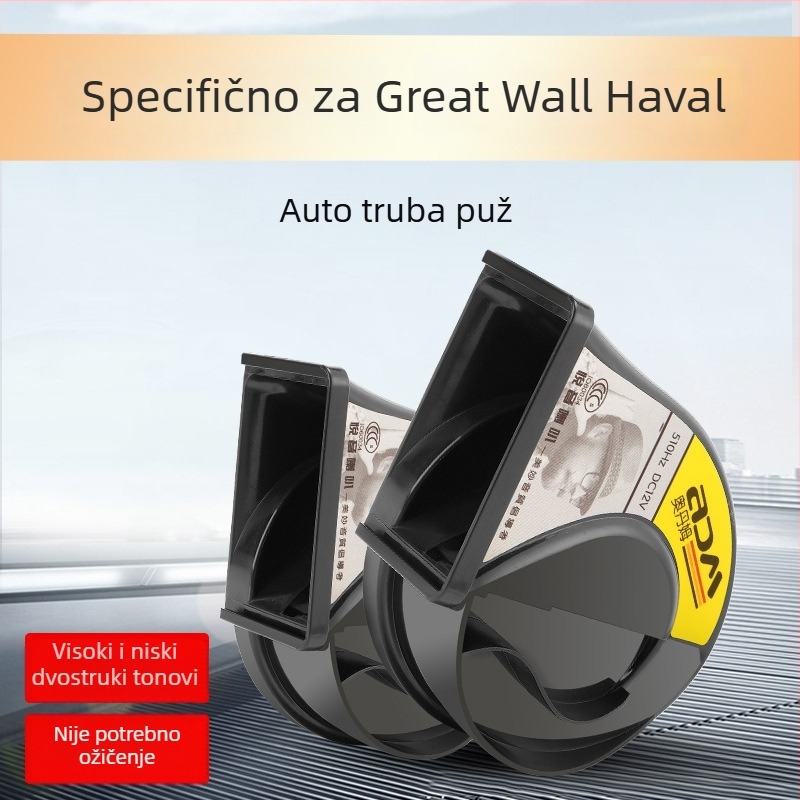 Z65 automobilski klaxon u obliku puža za H6, F5, Big Dog, VV5, Tank 300, H4, M6