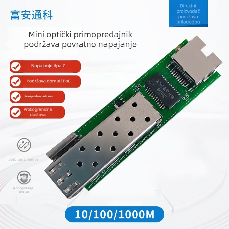 Gigabitski optički transiver s napajanjem Type-C, pretvarač 1 optički u 1 električni, multimodalan, podržava reverzni PoE
