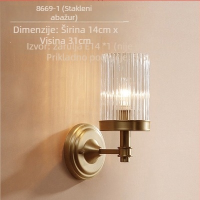 Moderna minimalistička zidna lampa s bakrenim tijelom i staklenim sjenilom za spavaću sobu i dnevnu sobu, 220V, dimenzije 14×31 cm