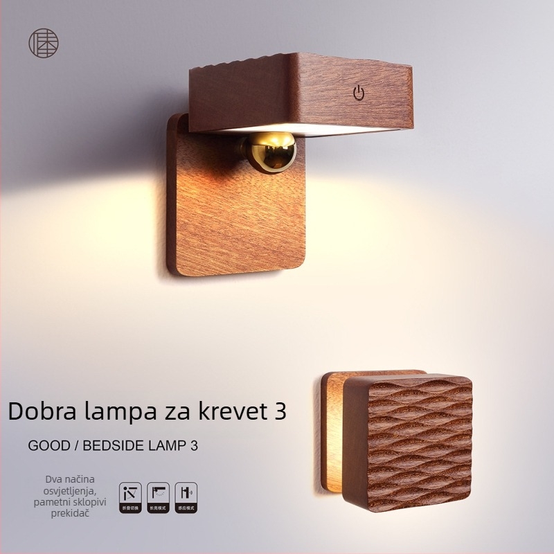 Lampe za noćni ormarić od masivnog drveta sa gravitacijskim senzorom, kubičnog oblika, zidna rasvjeta s bežičnim punjenjem, magnetski odvojivi dizajn i upravljanje dodirivanjem