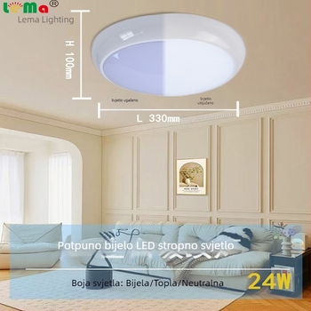 LED plafonjera za kupaonu i balkon, vodootporna i otporna na vlagu, rasvjeta u nuždi, inteligentan mikrovalni senzor