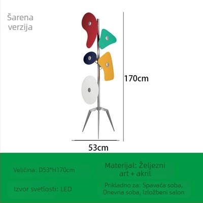 Talijanski dizajnerski podni svjetiljka za dnevni boravak – moderni šareni umjetnički rasvjetni element, kovano tijelo, akrilno sjenilo, 5 LED, 1700 mm, 220V, CRI ≥90, pogodno za dnevni boravak i studij