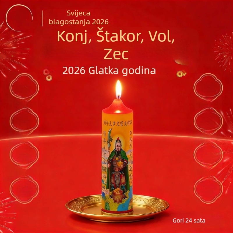 2026 Svijećna lampa za blagoslov – General Wen Zhe
