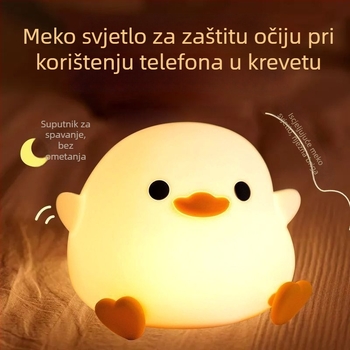 Silikonska noćna lampica s dodirnim senzorem, stolna/noćna lampica, atmosfersko svjetlo u obliku Doudou Duck, dekorativni dar