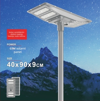 Solarna integrirana vrtna i ulična svjetiljka, visok stup, dvostrani modul, daljinsko upravljanje i senzor