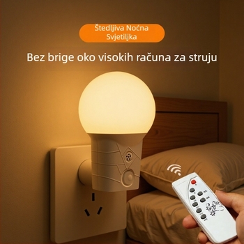 Inteligentna LED noćna lampica sa senzorom pokreta, podesiva uz krevet za hranjenje bebe