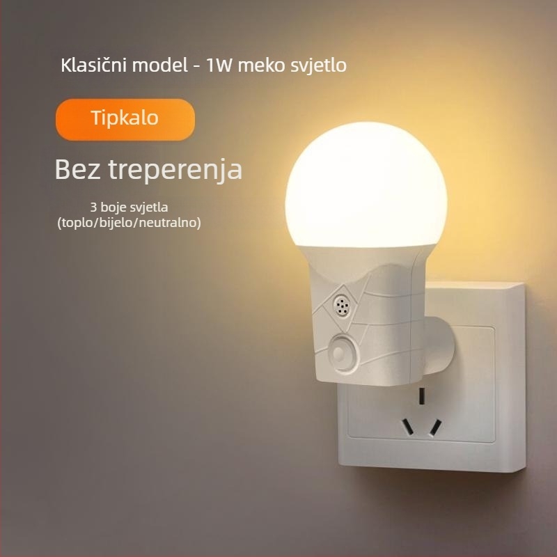 Inteligentna LED noćna lampica sa senzorom pokreta, podesiva uz krevet za hranjenje bebe