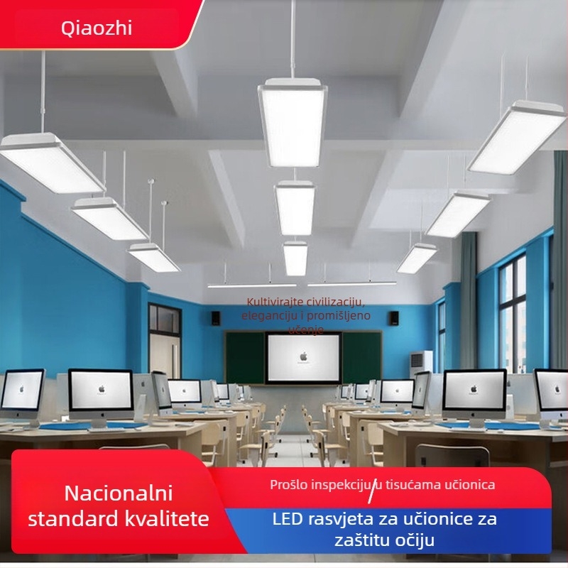 LED svjetiljka za učionicu, potpuno spektralna, zaštita vida od kratkovidnosti, GB nacionalni standard, duga viseća svjetiljka za ured i učionicu