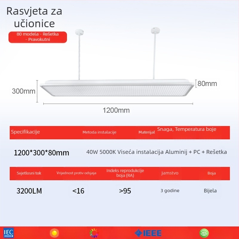 LED svjetiljka za učionicu, potpuno spektralna, zaštita vida od kratkovidnosti, GB nacionalni standard, duga viseća svjetiljka za ured i učionicu