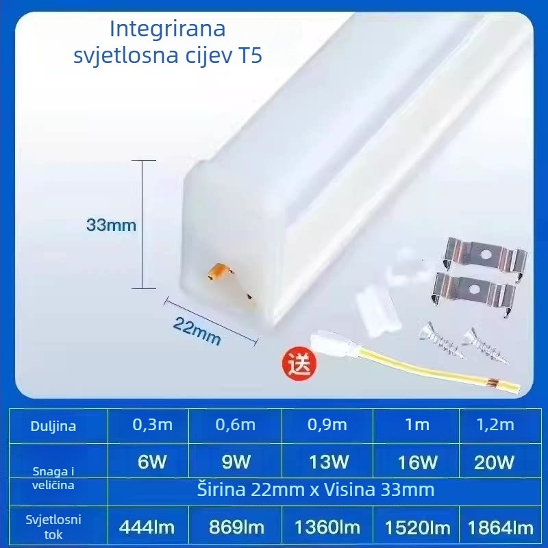 Integrirana LED T5 cijev, ultra-jarko dnevno svjetlo, duga svjetlosna traka za kućnu i vanjsku uporabu, osvjetljenje za zaštitu očiju