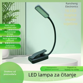 Prijenosna LED klips lampica za čitanje s zaštitom očiju i USB napajanjem – kompaktna lampica za studentske domove