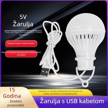 5V USB LED žarulja s kabelom — prijenosno nužno svjetlo za vanjsku upotrebu, energetska ušteda