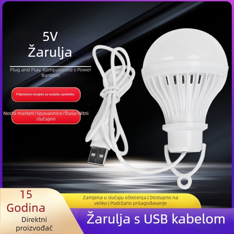 5V USB LED žarulja s kabelom — prijenosno nužno svjetlo za vanjsku upotrebu, energetska ušteda