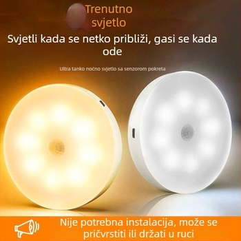Punojiva magnetska dvostruka svjetiljka sa senzorom pokreta za ormar i hodnik, dugotrajna baterija, noćna svjetlost za praćenje djeteta uz automatsko indukcijsko uključivanje