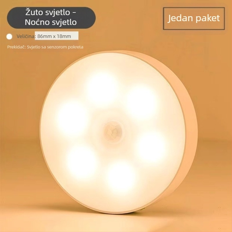 Punojiva magnetska dvostruka svjetiljka sa senzorom pokreta za ormar i hodnik, dugotrajna baterija, noćna svjetlost za praćenje djeteta uz automatsko indukcijsko uključivanje