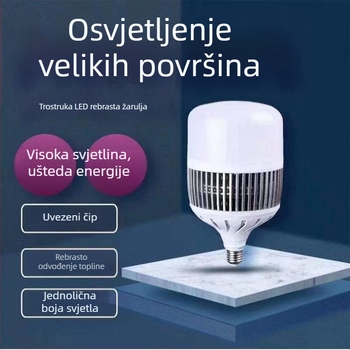 LED žarulja za kućnu upotrebu, E27 veliki navoj, ultra sjajna, zaštita očiju, uštedu energije, osvjetljenje za dom