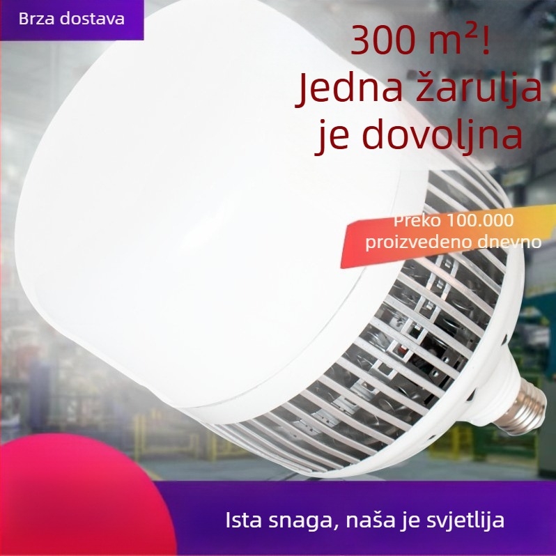 LED žarulja za kućnu upotrebu, E27 veliki navoj, ultra sjajna, zaštita očiju, uštedu energije, osvjetljenje za dom
