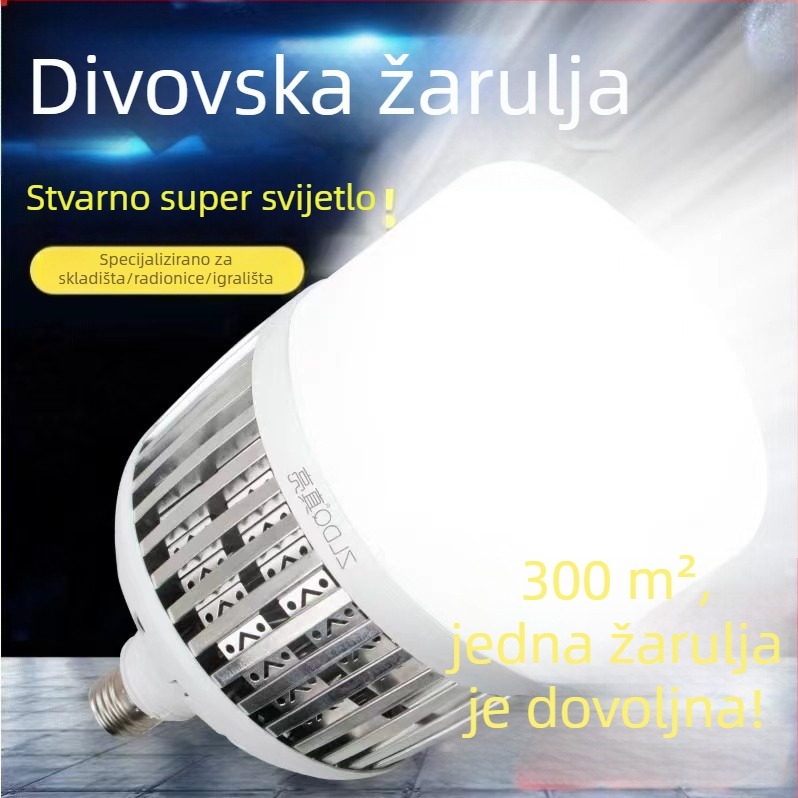 LED žarulja za kućnu upotrebu, E27 veliki navoj, ultra sjajna, zaštita očiju, uštedu energije, osvjetljenje za dom