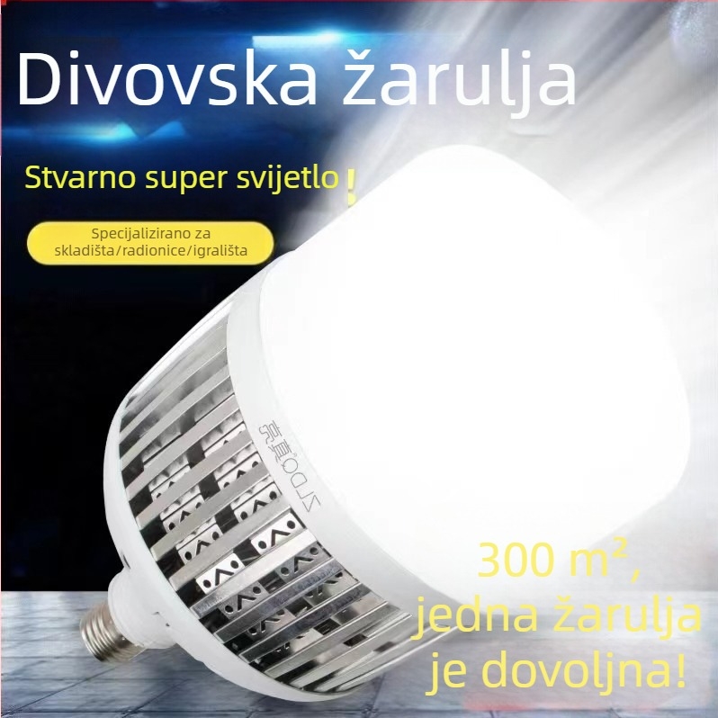LED žarulja za kućnu upotrebu, E27 veliki navoj, ultra sjajna, zaštita očiju, uštedu energije, osvjetljenje za dom