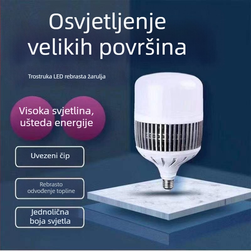 LED žarulja za kućnu upotrebu, E27 veliki navoj, ultra sjajna, zaštita očiju, uštedu energije, osvjetljenje za dom