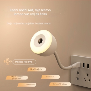 USB projektor zvjezdadanog neba za spavaću sobu – atmosfera rasvjeta uz glasovno i daljinsko upravljanje, projekcija Mjeseca, noćna lampica
