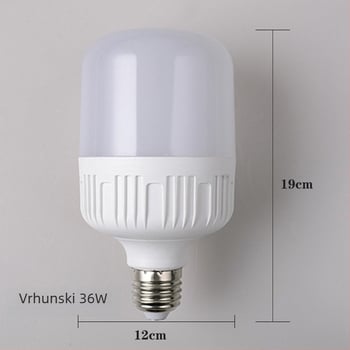 LED žarulja s E27 navojem, aluminijsko kućište prekriveno plastikom, unutarnje osvjetljenje restorana