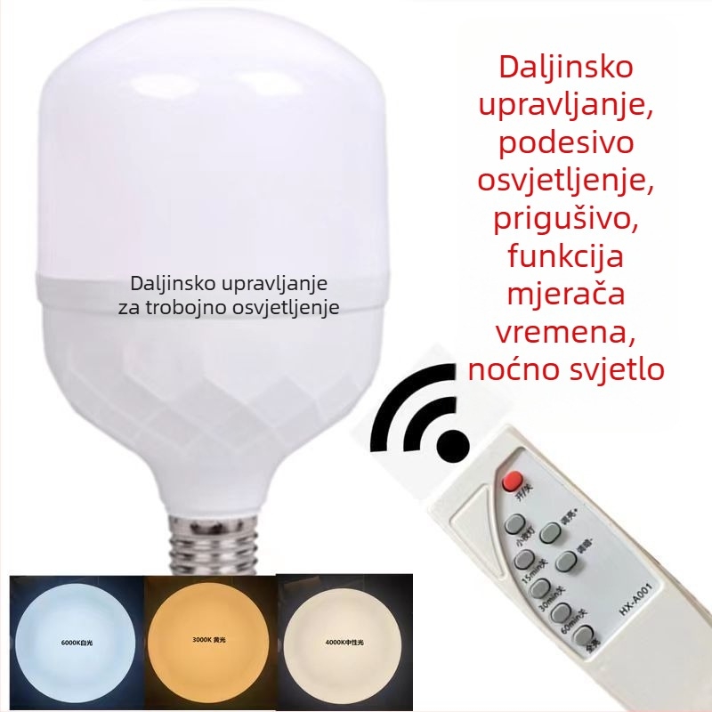 LED žarulja s daljinskim upravljačem, E27 baza, noćna rasvjeta, štedna lampa, vremenski tajmer