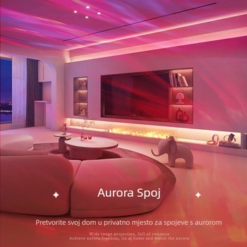 LED projekcijska žarulja za atmosferu s efektom aurora borealis, E27 navoj, šarena dekorativna rasvjeta za pozornicu