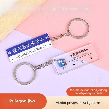 Akrilni privjesak s tekstom pjesme – prilagođeni privjesak za fanove – DIY glazbeni dodatak