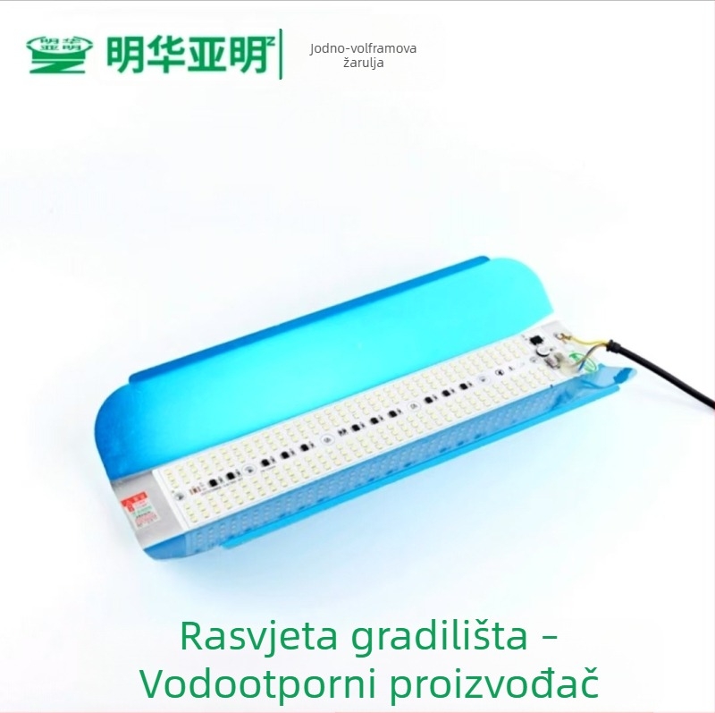 LED reflektor za gradilište, IP66 aluminijsko kućište, 50W/100W/200W, 12° snop