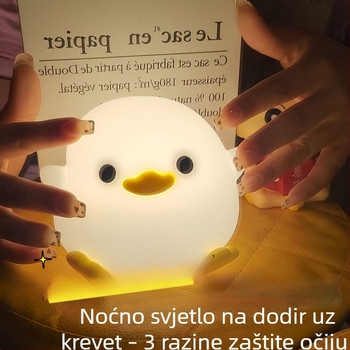 Novi model Doudou Duck – noćna lampica za zaštitu očiju s dodirnim upravljanjem, USB punjenje, izuzetno dugo trajanje baterije, ambijentalno osvjetljenje