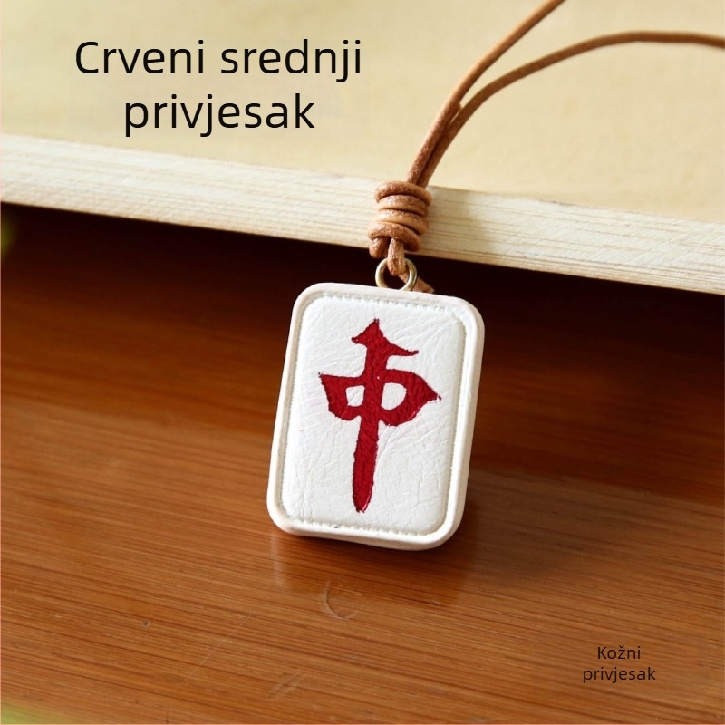 Kožni privjesak Mahjong u tinte-stilu, tekst na kineskom, zabavan i kreativan dodatak za školski ruksak, privjesak za sreću