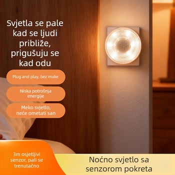 LED noćna lampica s infracrvenim senzorom, priključna na utičnicu, za spavaću sobu i hodnik, moderni minimalistički dizajn, regulacija jačine svjetla
