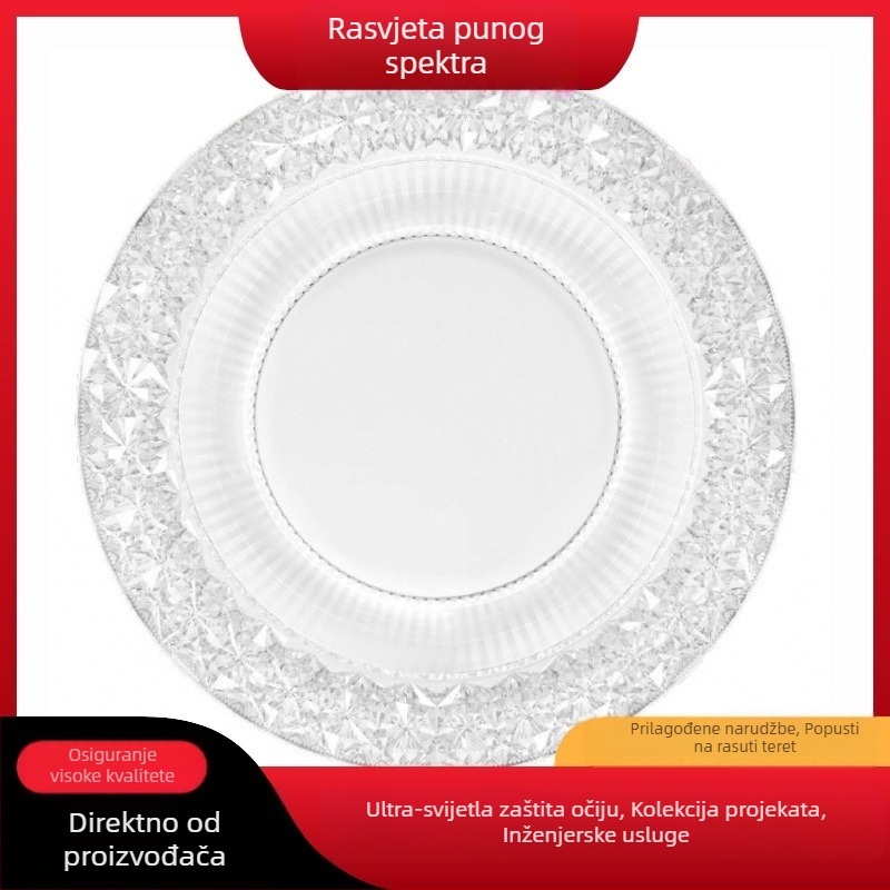 LED kristalna lampa u obliku letećeg tanjura za kućnu upotrebu, zaštita očiju, energetski učinkovita i iznimno jasna, E27 navoj, za spavaću sobu.
