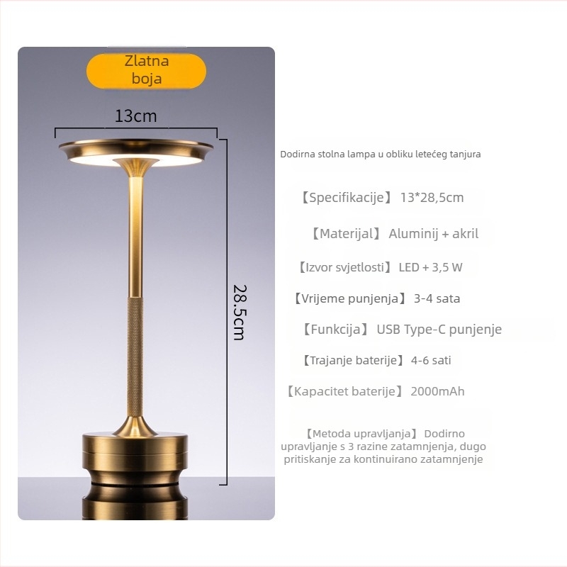 Syg td03bj-001 Metalna LED stolna lampa s dodirnim upravljanjem, trobojno prilagodljivo ambijentalno osvjetljenje, ugrađena baterija, USB punjiva noćna lampica