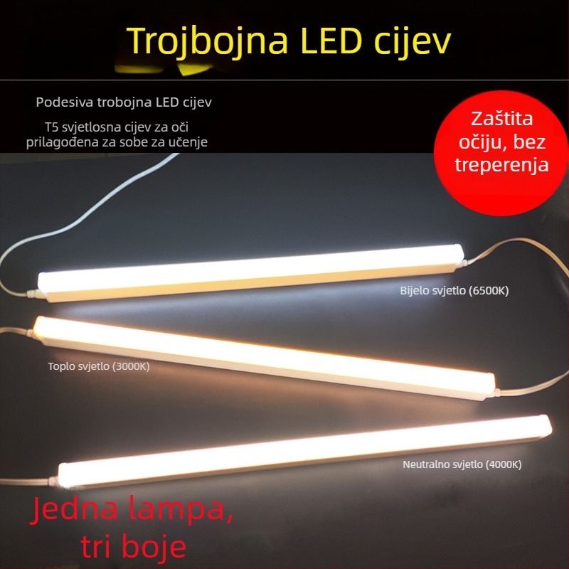T5 LED trobojna cijev za kućno i KTV osvjetljenje, RGB promjena boja, dugotrajna 1,2 m