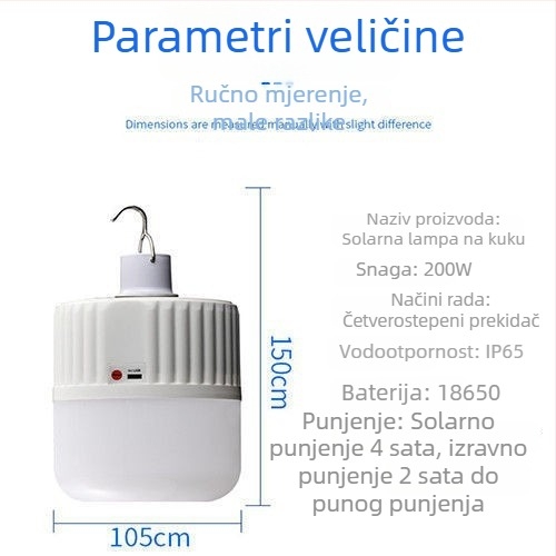 Solarna punjiva LED žarulja za vanjsko kampiranje i nužno osvjetljenje pri prekidu napajanja
