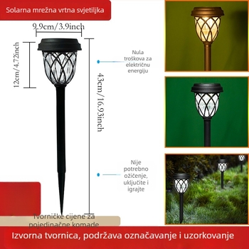 Solarna LED vanjska rasvjeta za vrt, mrežasta svjetiljka za travnjak s ugrađenom u zemlju