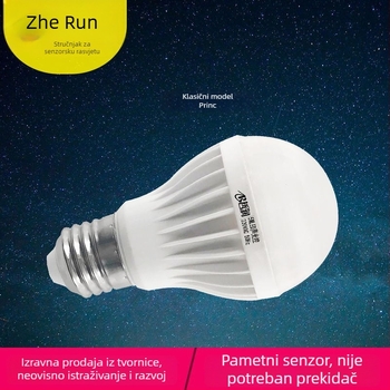 LED žarulja s glasovnim i svjetlosnim upravljanjem, senzorom tijela i inteligentnim radarom, E27, 220V, 630 lm, 180°, IP20
