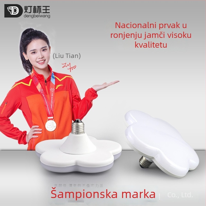 Plum Blossom UFO stropna svjetiljka s LED žarulom, unutarnje kućno osvjetljenje, viseći luster