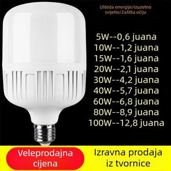 Kućna LED žarulja E27, energetski učinkovita, bijela svjetlost, unutarnje osvjetljenje, zaštita očiju, bez treptanja
